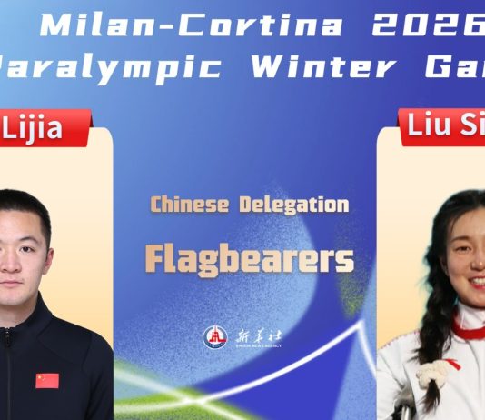 Paralimpiadi Milano-Cortina 2026: Liu e Ji portabandiera della Cina per la cerimonia di apertura