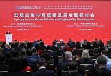 Cina: iniziato a Pechino il China Development Forum 2026 (2)