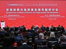 Cina: iniziato a Pechino il China Development Forum 2026 (2)