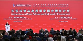 Cina: iniziato a Pechino il China Development Forum 2026 (2)