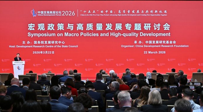 Cina: iniziato a Pechino il China Development Forum 2026 (2)