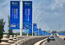 Cina: a Qionghai c’è il Boao Forum 2026 (1)