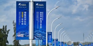 Cina: a Qionghai c’è il Boao Forum 2026 (1)