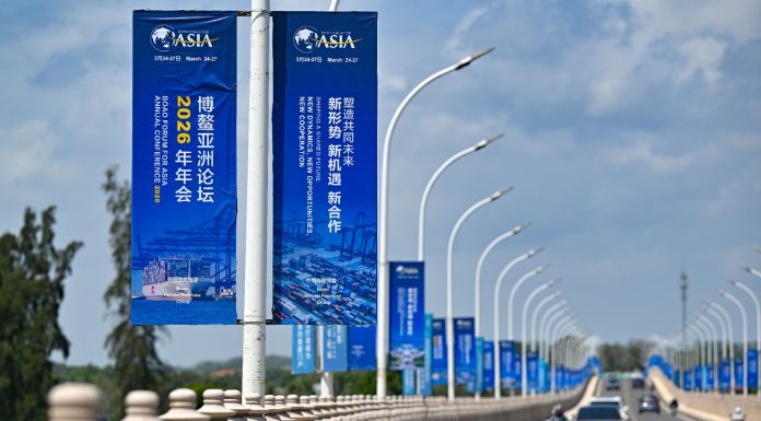 Cina: a Qionghai c’è il Boao Forum 2026 (1)