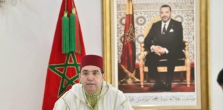 بوريطة: أمن واستقرار دول الخليج العربي من أمن المغرب