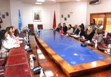 إطلاق مشروع إدماج سلاسل قيمة الصيد البحري المستدام ضمن الاقتصاد الأزرق بالمغرب