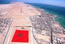 مجلس التعاون لدول الخليج يجدد التأكيد على مواقفه الثابتة الداعمة لمغربية الصحراء