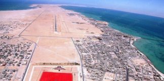 مجلس التعاون لدول الخليج يجدد التأكيد على مواقفه الثابتة الداعمة لمغربية الصحراء