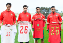 الجامعة الملكية المغربية لكرة القدم تعلن عن تقديم القميص الجديد للمنتخب الوطني لعام 2026