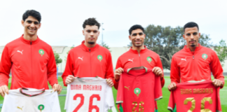 الجامعة الملكية المغربية لكرة القدم تعلن عن تقديم القميص الجديد للمنتخب الوطني لعام 2026