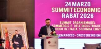الرباط تستضيف أعمال الدورة الثانية للقمة الاقتصادية المغربية-الإيطالية