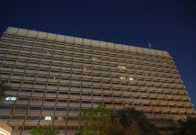 L’Iran attacca con droni l’ambasciata Usa a Baghdad. Teheran “L’uccisione di Larijani non altererà il sistema politico”