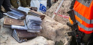 Israele, missile su Gerusalemme vicino la Spianata delle moschee. Mojtaba Khamenei: “Guerra senza sosta, lo Stretto di Hormuz resta chiuso”