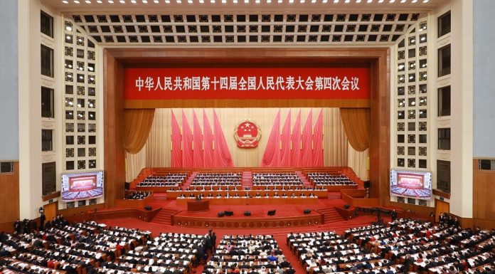 Cina mira a crescita di qualità nel 2026 e oltre, nonostante economia globale debole
