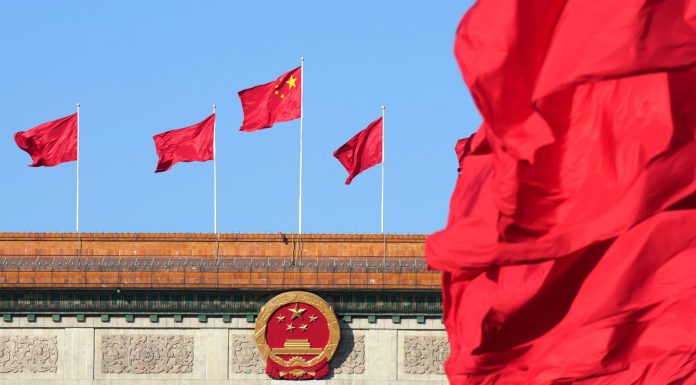 Ex funzionario APEC, modernizzazione cinese rafforzerà stabilità e crescita globali