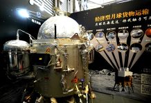 Cina: al via Shanghai Commercial Aerospace Conference & Exhibition 2026 (2)