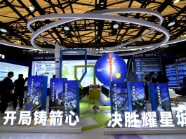 Cina: al via Shanghai Commercial Aerospace Conference & Exhibition 2026 (3)