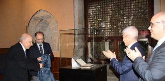 Allo Steri di Palermo si riaprono le pagine del “Libro Rosso” dell’inquisitore