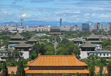 Cina: portavoce, Paese continuerà a mantenere contatti con USA per visita di Trump