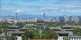 الصين تؤكد استمرار الاتصالات مع الولايات المتحدة بشأن زيارة ترامب