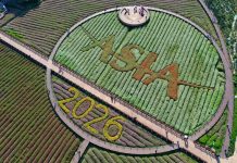 Cina: BFA, conferenza annuale in programma dal 24 al 27 marzo (1)