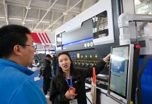 Cina: Tianjin, al via 22esima CIEX con oltre 800 imprese (3)