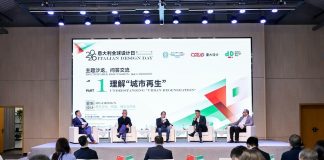 Cina: design italiano stimola dialogo su rigenerazione urbana a Chongqing