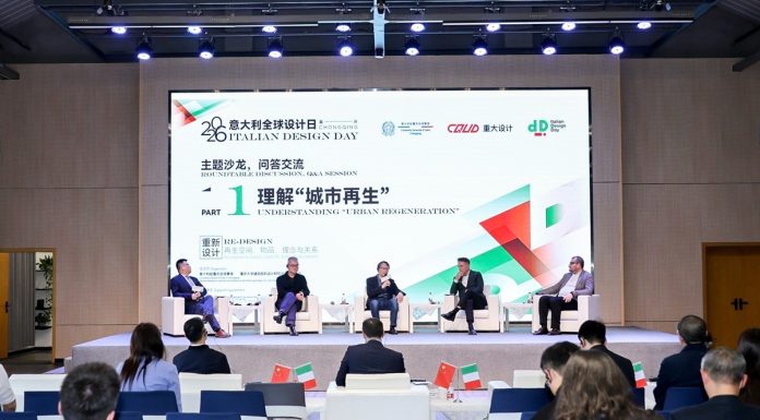 Cina: design italiano stimola dialogo su rigenerazione urbana a Chongqing
