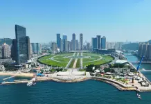 Cina: il Summer Davos Forum 2026 in programma dal 23 al 25 giugno a Dalian