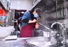 Cina: Guangxi, noodles di riso Shengzha sono patrimonio culturale immateriale (2)