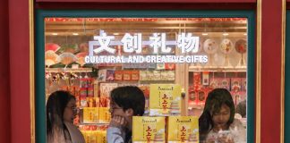 Cina: Pechino, fiere e prodotti culturali alimentano economia primaverile (2)
