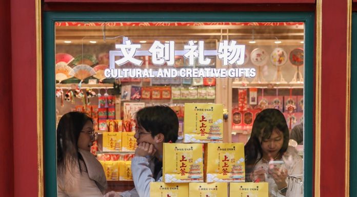 Cina: Pechino, fiere e prodotti culturali alimentano economia primaverile (2)