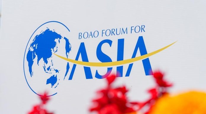 Cina: al Boao Forum il Sud globale promuove una migliore governance globale