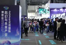 Cina: tecnologie del futuro in mostra all’Expo di Pechino (2)