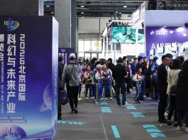 Cina: tecnologie del futuro in mostra all’Expo di Pechino (2)