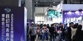 Cina: tecnologie del futuro in mostra all’Expo di Pechino (2)