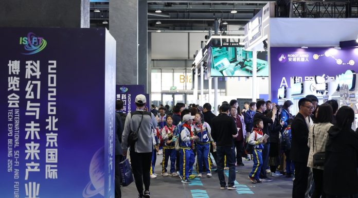 Cina: tecnologie del futuro in mostra all’Expo di Pechino (2)