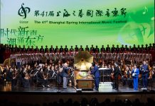 Cina: si apre lo Shanghai Spring International Music Festival (2)