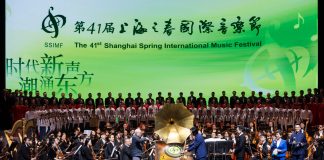 Cina: si apre lo Shanghai Spring International Music Festival (2)