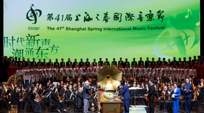 Cina: si apre lo Shanghai Spring International Music Festival (2)