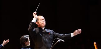 Cina: si apre lo Shanghai Spring International Music Festival (3)