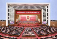 Cina: alla Grande sala del popolo la riunione conclusiva della quarta sessione della 14esima NPC (2)