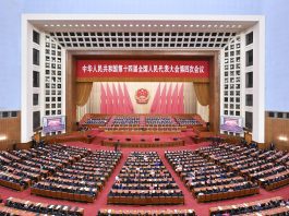 Cina: alla Grande sala del popolo la riunione conclusiva della quarta sessione della 14esima NPC (2)