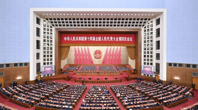 Cina: alla Grande sala del popolo la riunione conclusiva della quarta sessione della 14esima NPC (2)