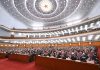 Cina: alla Grande sala del popolo la riunione conclusiva della quarta sessione della 14esima NPC (1)
