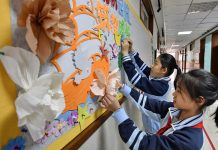 Cina: al via il nuovo semestre scolastico (1)