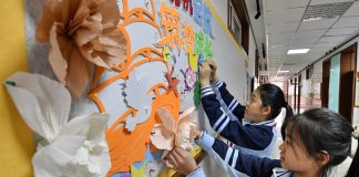 Cina: al via il nuovo semestre scolastico (1)