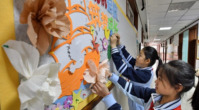 Cina: al via il nuovo semestre scolastico (1)