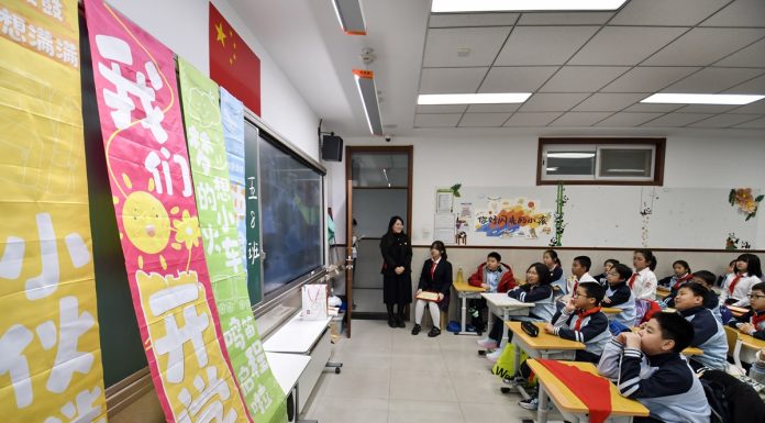Cina: al via il nuovo semestre scolastico (2)