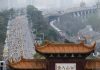 Cina: Hubei, le foto della maratona di Wuhan (1)